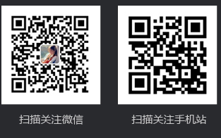 掃一掃關(guān)注更多
